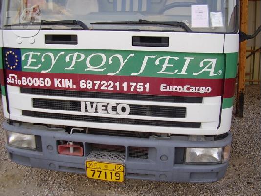 PoulaTo: ΠΩΛΕΙΤΑΙ ΠΛΥΝΤΗΡΙΟ ΚΑΔΩΝ ΑΠΟΡΡΙΜΜΑΤΩΝ IVECO 100/18